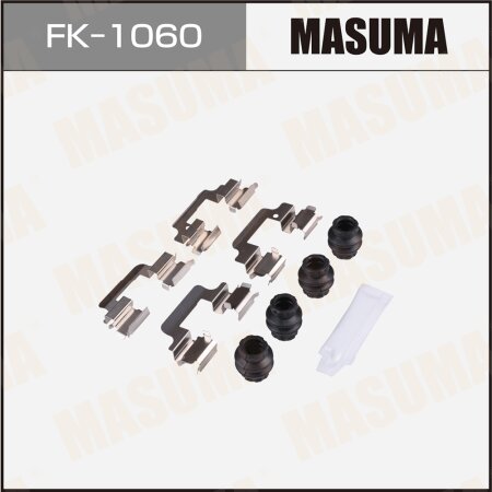 Монтажный комплект фиксаторов тормозных колодок MASUMA, FK-1060