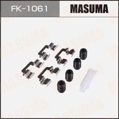 Монтажный комплект фиксаторов тормозных колодок MASUMA, FK-1061