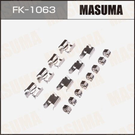 Монтажный комплект фиксаторов тормозных колодок MASUMA, FK-1063