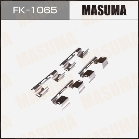Монтажный комплект фиксаторов тормозных колодок MASUMA, FK-1065