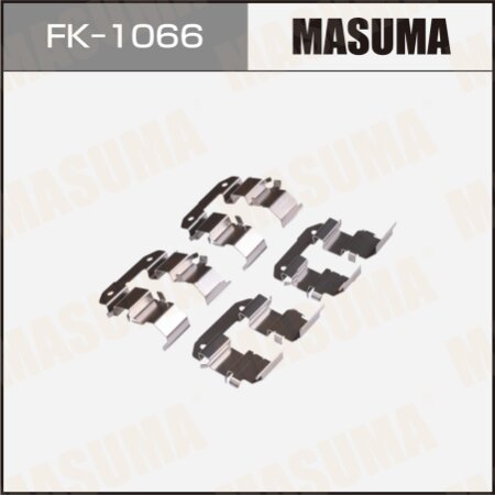 Монтажный комплект фиксаторов тормозных колодок MASUMA, FK-1066