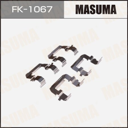 Монтажный комплект фиксаторов тормозных колодок MASUMA, FK-1067