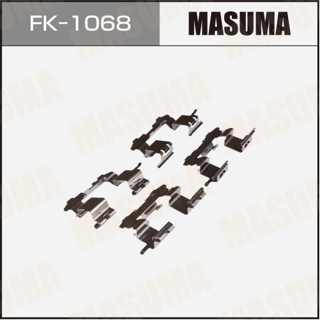 Монтажный комплект фиксаторов тормозных колодок MASUMA, FK-1068