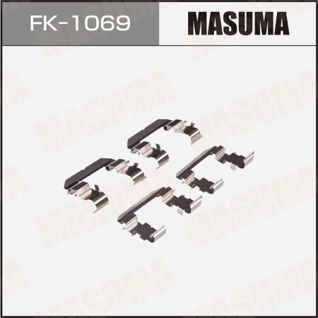 Монтажный комплект фиксаторов тормозных колодок MASUMA, FK-1069