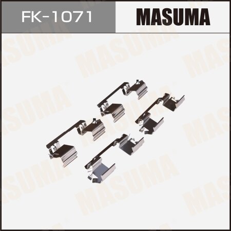 Монтажный комплект фиксаторов тормозных колодок MASUMA, FK-1071