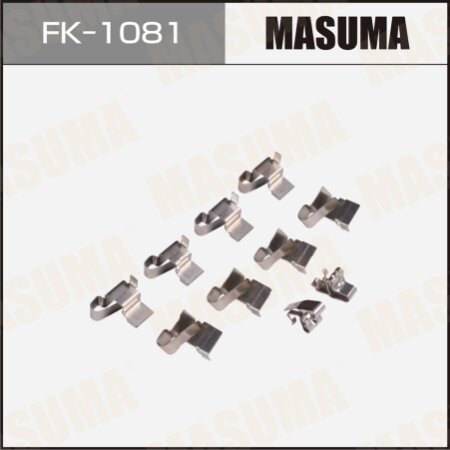 Монтажный комплект фиксаторов тормозных колодок MASUMA, FK-1081