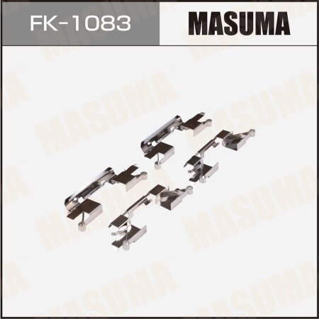 Монтажный комплект фиксаторов тормозных колодок MASUMA, FK-1083