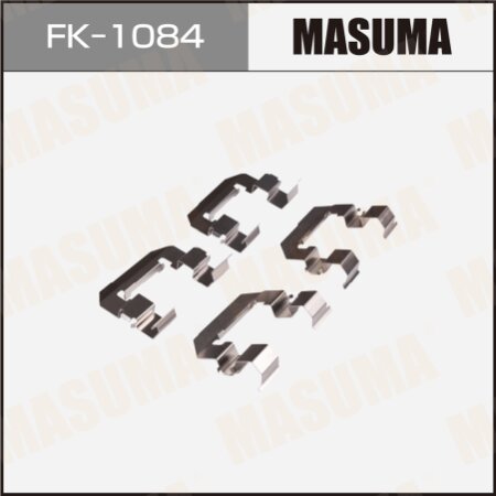 Монтажный комплект фиксаторов тормозных колодок MASUMA, FK-1084
