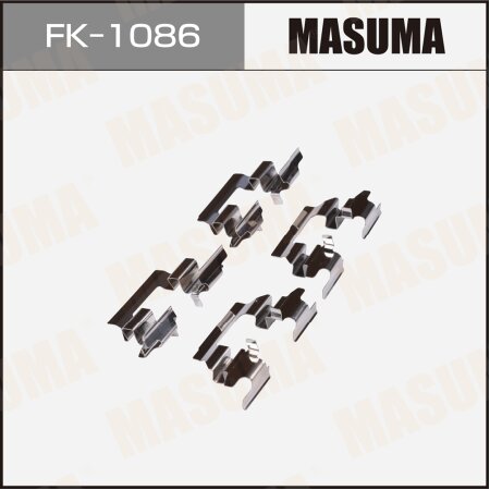 Монтажный комплект фиксаторов тормозных колодок MASUMA, FK-1086