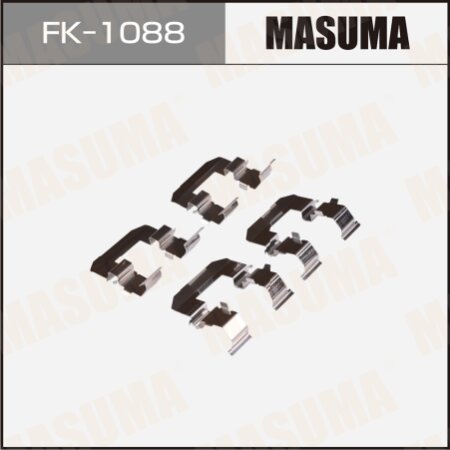 Монтажный комплект фиксаторов тормозных колодок MASUMA, FK-1088