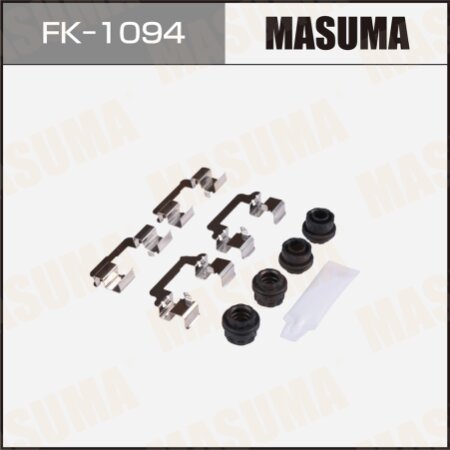 Монтажный комплект фиксаторов тормозных колодок MASUMA, FK-1094