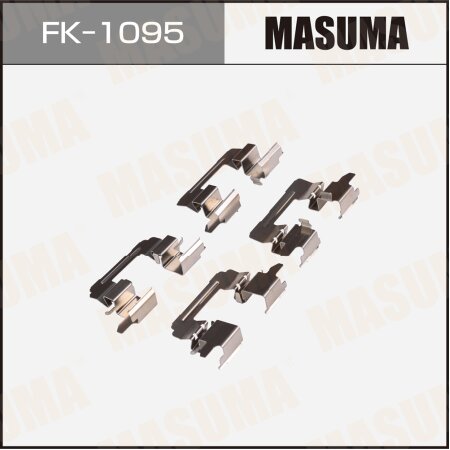Монтажный комплект фиксаторов тормозных колодок MASUMA, FK-1095