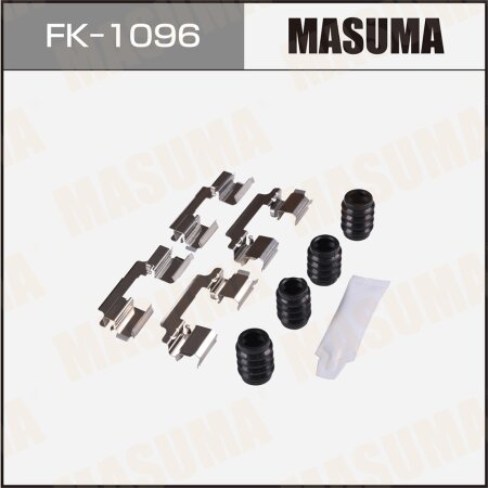 Монтажный комплект фиксаторов тормозных колодок MASUMA, FK-1096