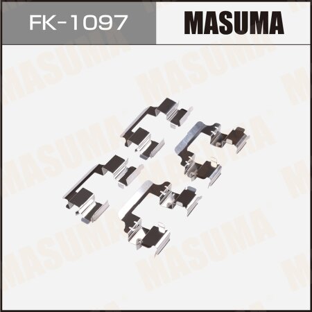 Монтажный комплект фиксаторов тормозных колодок MASUMA, FK-1097