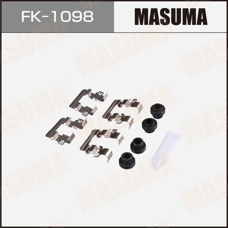 Монтажный комплект фиксаторов тормозных колодок MASUMA, FK-1098