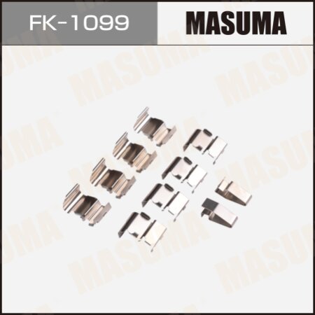 Монтажный комплект фиксаторов тормозных колодок MASUMA, FK-1099
