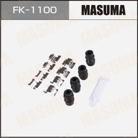 Монтажный комплект фиксаторов тормозных колодок MASUMA, FK-1100