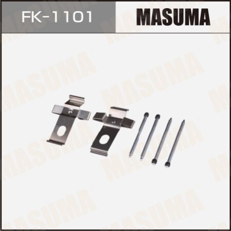 Монтажный комплект фиксаторов тормозных колодок MASUMA, FK-1101