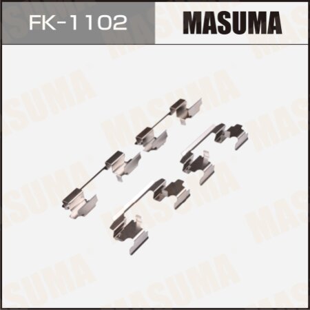 Монтажный комплект фиксаторов тормозных колодок MASUMA, FK-1102