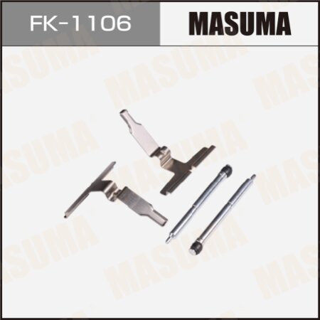 Монтажный комплект фиксаторов тормозных колодок MASUMA, FK-1106