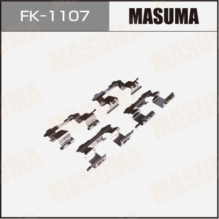 Монтажный комплект фиксаторов тормозных колодок MASUMA, FK-1107