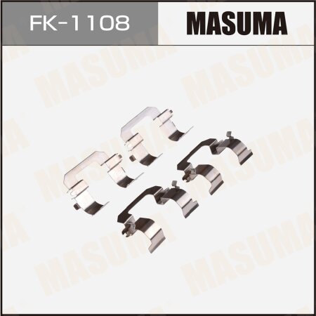 Монтажный комплект фиксаторов тормозных колодок MASUMA, FK-1108