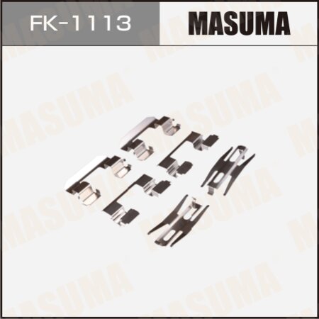 Монтажный комплект фиксаторов тормозных колодок MASUMA, FK-1113
