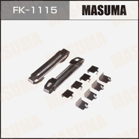 Монтажный комплект фиксаторов тормозных колодок MASUMA, FK-1115