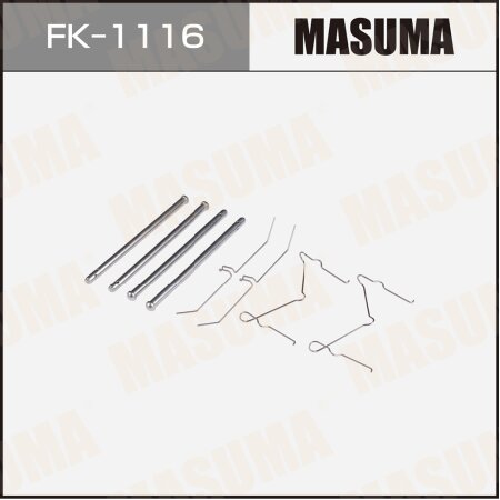 Монтажный комплект фиксаторов тормозных колодок MASUMA, FK-1116