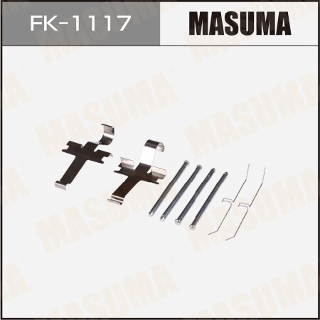 Монтажный комплект фиксаторов тормозных колодок MASUMA, FK-1117