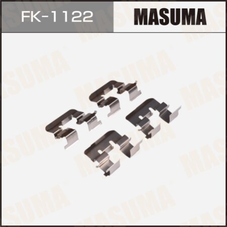 Монтажный комплект фиксаторов тормозных колодок MASUMA, FK-1122