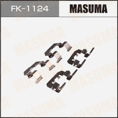 Монтажный комплект фиксаторов тормозных колодок MASUMA, FK-1124