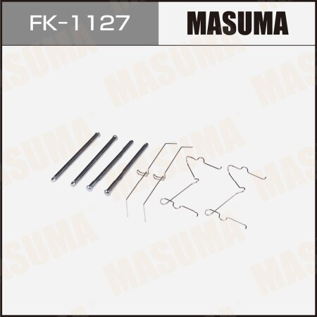 Монтажный комплект фиксаторов тормозных колодок MASUMA, FK-1127