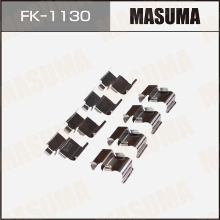 Монтажный комплект фиксаторов тормозных колодок MASUMA, FK-1130