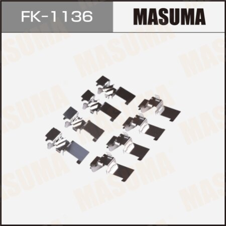 Монтажный комплект фиксаторов тормозных колодок MASUMA, FK-1136