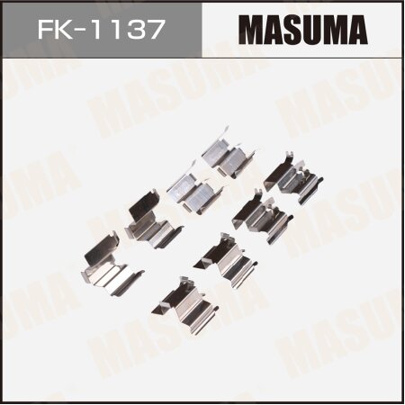 Монтажный комплект фиксаторов тормозных колодок MASUMA, FK-1137