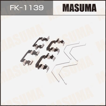 Монтажный комплект фиксаторов тормозных колодок MASUMA, FK-1139
