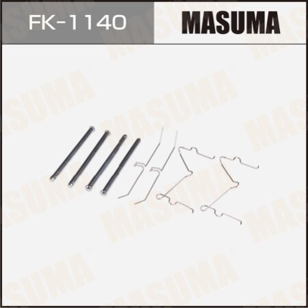 Монтажный комплект фиксаторов тормозных колодок MASUMA, FK-1140
