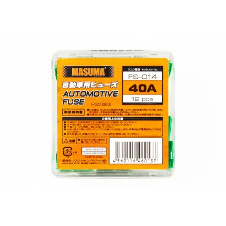 Предохранитель плавкий Masuma силовой 40А (М), FS-014