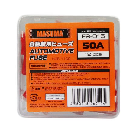 Предохранитель плавкий Masuma силовой 50А (М), FS-015
