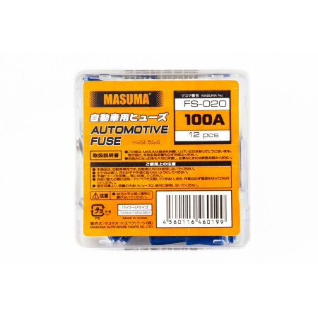 Предохранитель плавкий Masuma силовой 100А (М), FS-020