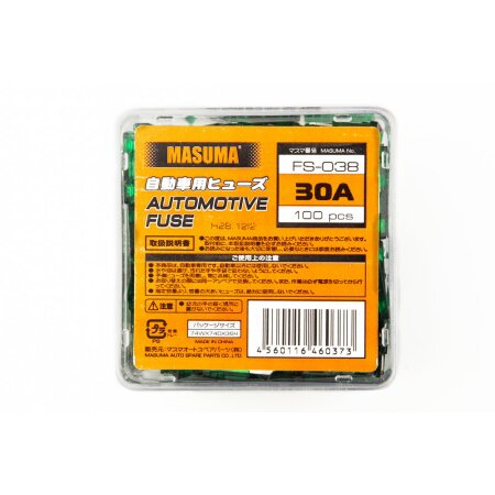 Предохранитель плавкий Masuma флажковый стандарт 30A, FS-038