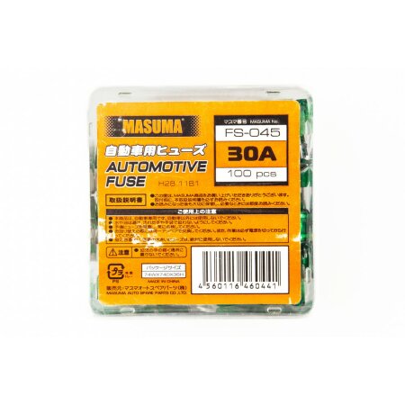 Предохранитель плавкий Masuma флажковый мини 30A, FS-045