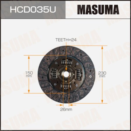 Диск сцепления Masuma, HCD035U