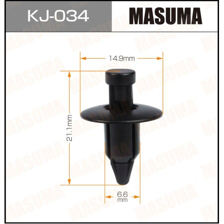 Клипса пластиковая Masuma, KJ-034