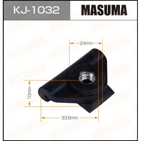 Клипса пластиковая Masuma, KJ-1032
