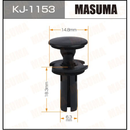 Клипса пластиковая Masuma, KJ-1153