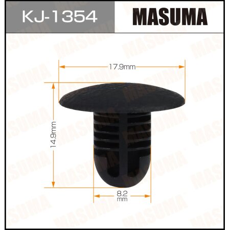 Клипса пластиковая Masuma, KJ-1354