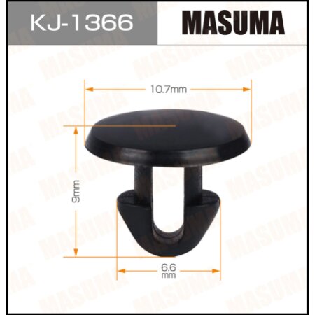 Клипса пластиковая Masuma, KJ-1366