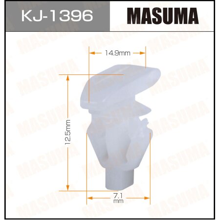 Клипса пластиковая Masuma, KJ-1396